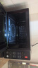 美的（Midea）微碳系列 下拉门微波炉 附烤箱功能 杀菌家用 800w变频 光波速热（PC20M5T） 实拍图