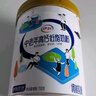 伊利脱脂高纤全家奶粉 成人奶粉 脱脂奶粉 营养品早餐高钙高蛋白 850g 实拍图