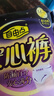 自由点 安睡裤 透气安全裤 超薄裤型防漏卫生巾M-L码1包5条 京东自营 实拍图