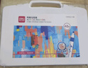 得力（deli）48色儿童学生水性丙烯马克笔PP盒装水彩笔生日礼物防水手绘咕卡荧光记号笔圣诞涂鸦美育 实拍图