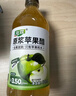 海霖原浆苹果醋3.5度475ml瓶装无添加发酵醋0非饮料山西酿造果醋 实拍图