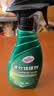 龟牌（Turtle Wax）镀膜剂硬壳盾镀膜汽车纳米镀膜剂水晶镀膜剂速效上光镀膜剂 【户外停车 硬壳保护】龟牌镀膜剂-无擦巾 实拍图
