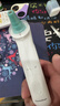 博朗（BRAUN）体温计IRT3030耳温枪电子耳温计婴幼儿体温枪老人温度计宝宝测温 实拍图