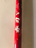 光威（GW） 鱼竿赤刃五六代台钓竿超轻超硬碳素钓鱼竿垂钓钓具用品调手竿 4.5m 赤刃Ⅴ代时尚版 实拍图