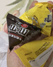 M&M'S巧克力豆休闲零食儿童生日礼物婚庆喜糖充饥解馋糖果mm豆解馋充饥 牛奶巧克力豆270克 实拍图
