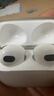 Apple苹果有线蓝牙耳机AirPodsPro2 1代/2代/3代苹果无线耳机入耳式耳机 二手99新 AirPods（第三代）9成新 已消毒 放心购 实拍图
