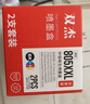 双杰适用惠普805墨盒2720墨盒hp2700 2330 1210 1200 2300 2332 2721 2729 805XL黑彩墨盒打印机墨盒墨水 实拍图