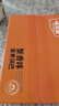 味滋源双面蟹黄糯米锅巴500g盒装 独立包装安徽特产休闲零食怀旧小吃 实拍图