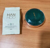 韩后绿宝石茶水光无暇精萃气垫霜15g 自然遮瑕保湿提亮BB霜粉底液 实拍图