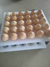 京鲜生 无抗保洁鲜鸡蛋30枚/盒 健康轻食 礼盒送礼 1.5kg/盒 源头直发 实拍图