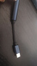 飞傲（FiiO） &翡声 KA11解码耳放HiFi电脑声卡安卓手机功率放大器便携小尾巴转接线 黑色 Type-C版 实拍图