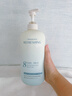 维特丝沐浴露男女士持久留香72小时香体控油滋润保湿补水乳液金榜第1名 实拍图