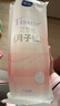 海氏海诺月子纸刀纸一次性孕产妇纸加长卫生纸产褥期纸巾原生木浆 2包 实拍图