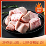 帕尔司精选猪蹄块 2斤 （猪前蹄 带蹄筋 免洗免切） 冷冻猪肉生鲜 实拍图