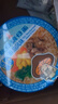 公仔方便面迷你碗泡面速食混合随机口味34g*18碗 早餐零食点心 实拍图