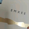 嫚熙（EMXEE）哺乳内衣孕妇文胸喂奶前开扣聚拢有型怀孕期胸罩 【月球棕】小奶皮款 柔软舒适 M 实拍图