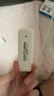 影腾随身wifi三网通用无线wi-fi6免插卡移动联通电信无限制流量便携式4G网卡高速随行网络2025款5GHF 【插电款+充电仓】增强版旗舰版WIFI全国通用 实拍图