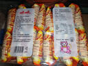 咪咪虾条 虾味(18g*20袋)360g/包 怀旧爱尚儿童零食大礼包独立小包装 实拍图