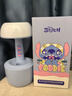 迪士尼（Disney）迪士尼家居用品反重力智能设备加湿器水滴倒流黑科技家用卧室宿舍喷雾 史迪奇【正版授权】大容量水箱活水加湿 150mL/h 细腻喷雾/静音加湿 实拍图