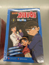 名侦探柯南彩色漫画抓帧漫画书（套装11-20）柯南探案漫画 推理侦探小说 课外读物 怪盗基德 实拍图
