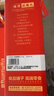 良品铺子坚果礼盒1510g每日坚果零食大礼包年货节日送礼团购礼品礼盒送礼 实拍图