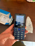 飞利浦（PHILIPS）E568A 宝石蓝 移动联通电信4G全网通 老年人手机智能 超长待机儿童功能学生手机 大字大声直板按键 实拍图