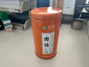 茗愿肉桂茶叶武夷高山乌龙茶岩茶一级浓香型口粮茶自己喝年货送礼100g 实拍图