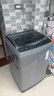 海尔（Haier）波轮洗衣机全自动家用10公斤大容量XQB100-BZ20D0直驱变频京东自营家电国家补贴一级能效节能超薄 实拍图