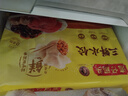 湾仔码头三鲜水饺1320g66只饺子早餐速食半成品面点速冻饺子 实拍图