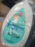 强生（Johnson）婴儿牛奶润肤露500g*2宝宝儿童补水保湿乳液身体乳面霜家庭全家用 实拍图