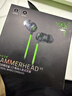 雷蛇（Razer）战锤狂鲨V3有线入耳式游戏耳机耳塞 自带Type-C DAC适配器 7.1环绕声 吃鸡神器 适配三角洲行动 战锤狂鲨V3 实拍图