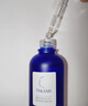 TAKAMI【体验盒】小蓝瓶精华液10ml角质修护祛痘补水保湿护肤品体验礼 实拍图