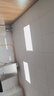 雷士（NVC）厨房灯铝扣板灯集成吊顶300x600卫生间政府补贴LED吸顶平板面板灯 实拍图