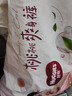好奇（Huggies）铂金装小桃裤纸尿裤L120片(9-14kg)大号尿不湿【透爽散热】 实拍图