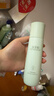佰草集【白茶玲珑】保湿爽肤化妆水150ml(补水保湿改善暗沉提亮肤色女) 实拍图