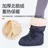 丛峻骨折保暖鞋套脚套加绒加厚 脚部骨折打石膏保暖袜鞋套脚肿胀宽松 深蓝色 均码[适合36-43码] 实拍图