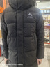 鸭鸭王一博同款冰壳系列3.0pro羽绒服男女长款过膝25冬季新款极寒外套 YE5B000656A黑色3.0 2XL (建议175-195斤) 实拍图
