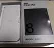OPPO Find X8 16GB+512GB 浮光白 无影抓拍 超轻薄直屏 天玑9400 AI一键问屏 5630mAh 5G手机 实拍图