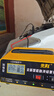 先科XK85汽车电瓶充电器自动修复充满自停12V24V通用货车汽车摩托车通用纯铜大功率快速修复充电器 实拍图