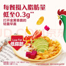 家乐氏（Kellogg）进口玉米片500g/盒大包低脂麦片谷物圈冲泡即食营养谷物早餐代餐 实拍图