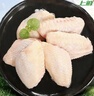 上鲜 鸡翅中 净重2斤 单个40-50g大翅中 出口级 鸡翅膀烤鸡翅鸡肉年货 实拍图