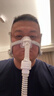 瑞思迈（Resmed）AirMini便捷全自动睡眠呼吸机家用无创呼吸暂停防打呼噜止鼾症机 实拍图