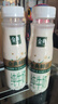 伊利金典3.8g乳蛋白 鲜活纯牛奶250ml*8瓶 30天常温短保  实拍图
