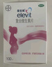 【原研好药】拜耳爱乐维叶酸 复合维生素片100片 补充钙铁锌维生素c 孕妇叶酸备孕片女性艾乐维 实拍图
