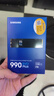 三星（SAMSUNG）1TB SSD固态硬盘 M.2接口(NVMe协议PCIe4.0*4/5.0*2)读速7150MB/S 990 EVO Plus 实拍图