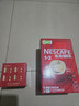 雀巢（Nestle）艺术家合作咖啡礼盒1+2速溶咖啡三合一原味90条年货节送礼伴手礼 实拍图