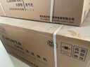 卡萨帝（Casarte）小炫风抽油烟机套装+洗碗机嵌入式  28风量 国家补贴20% 揽光CDY5UD+CYBW16327YYU1  实拍图
