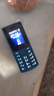 NOKIA新105 4G 全网通移动联通电信 老人老年按键直板学生儿童备用戒网手机 双卡双待  蓝色 实拍图