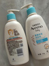 艾惟诺（Aveeno）艾维诺润肤乳露 婴儿童身体乳保湿补水滋润干痒宝宝儿童面霜354g 实拍图