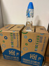 屈臣氏蒸馏水水含矿物质整箱装瓶装饮用水会议户外500mL*24瓶 实拍图